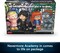 Little People Collector Wednesday TV Series Special Edition Set, 4 Figures in Display Package